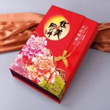 华美花团锦簇720g月饼礼盒郑州华美月饼总经销