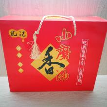 河南特产，纯芝麻小磨香油315mlx4瓶红色礼盒装，郑州经销