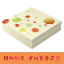 五芳斋540g五芳苏情台式月饼礼盒，郑州五芳斋月饼专卖店