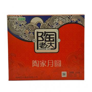 陶老大陶家月圆月饼礼盒640g，郑州陶老大月饼经销商